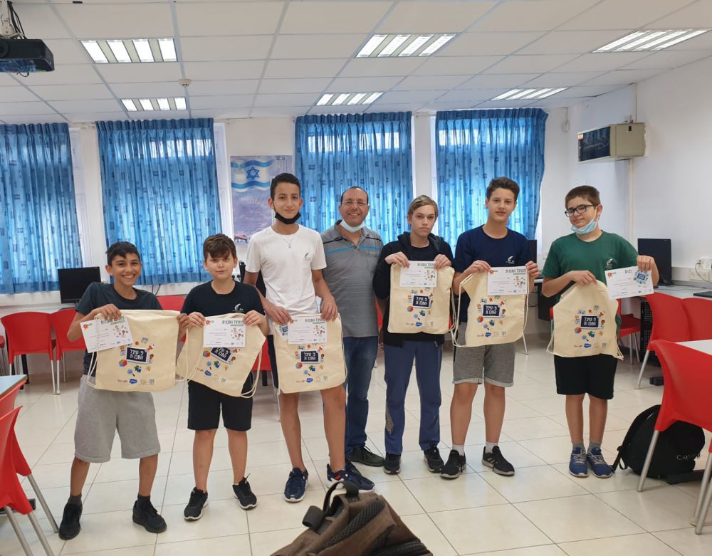 87fe9345-fba2-4f3e-9fb1-5abdf92d78a8